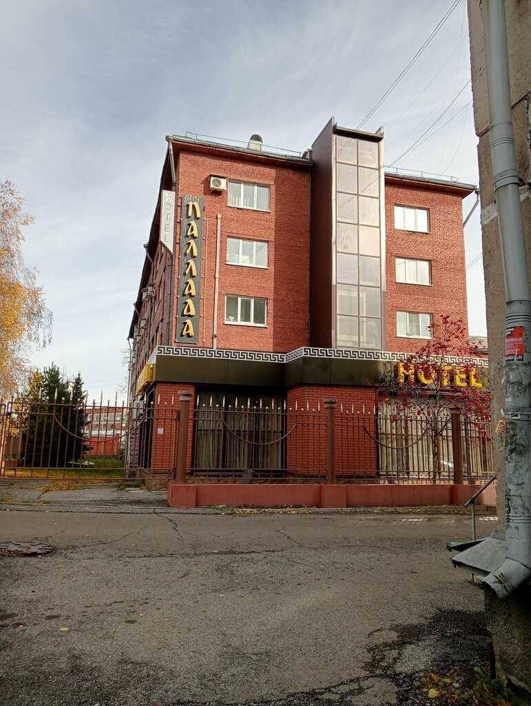 Место проведения свадьбы